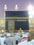 علاء الدين