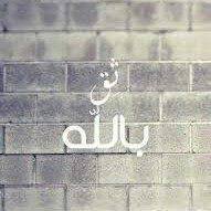 Ahmed Fathallah