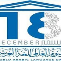 عبدالرحمن الرجبي