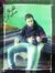 Farhan ...