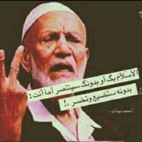 مهند العليوي