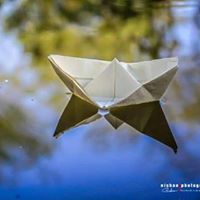 আমি গুপ্তচর