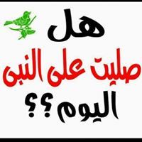 محمود عبدالفتاح عبدالنبي