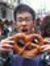 Loh Han