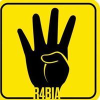 إشراق القباطي