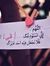 Menna S...