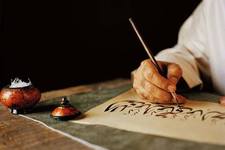 محسن المحمودي