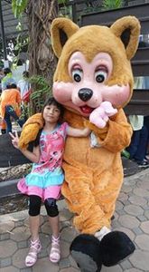 อรจิรา ฉลูทอง