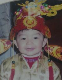 Tsz Hin