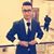 Mohamed Wael