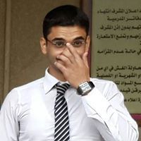 Ali Hussien