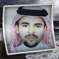 سعيد الغامدي