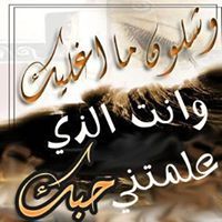 مبارك الشهراني