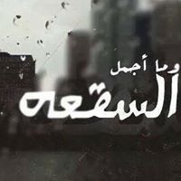 Mai Abdalgawad