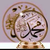 Safeer Alhsnah