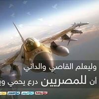 Mahmoud Toldo