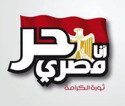 Riham Ahmed