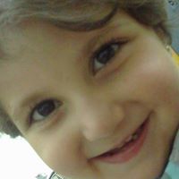 بثينة النصيرات