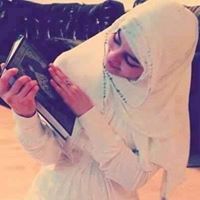 وردة القرآن