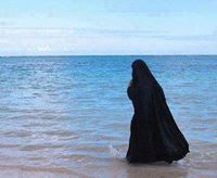 المسك الفواح