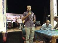 عماد النجار