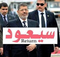 Mohamed Alnaggar