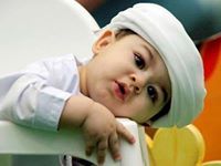 Ur'S Tarak