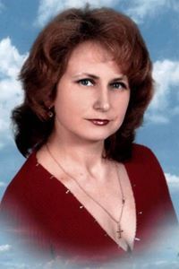 Елена Загродская