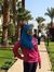 Mariam ...