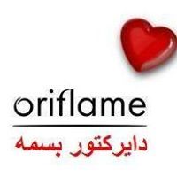 اوريفليم بسمه