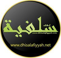 أبوحلية محمد شمعون