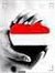 عمر الم...