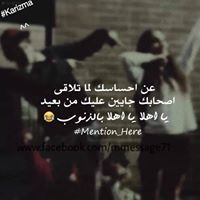 BåŚãŋt ḾãĦmợuď