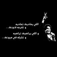 Shahrzade Mohamed