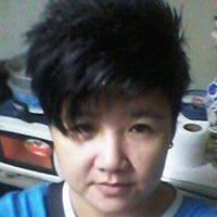 กฤตภัค ภัทรเกษวิทย์