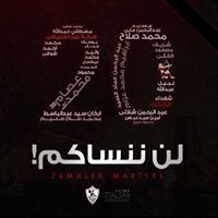 Ahmed Zayan