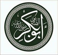 Muhammad Hanif