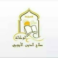 محمود كساب