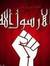 هادى ال...