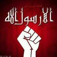 هادى العجمى