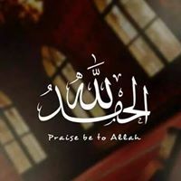 Ahmad Aref