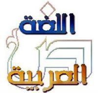 جبير الزواقي