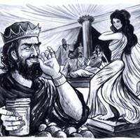 هاتاكا مكسيميانوس ماتاكيانوس