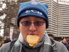 Christopher Scott Pua