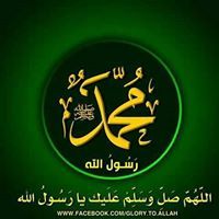 المدرب دعاس