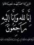 Mohamme...