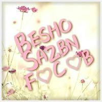 Besho Sazbn