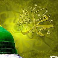 Khalid Mahmood