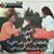 Ahmed Mohammed