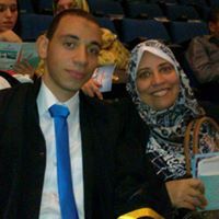 Abo Salah